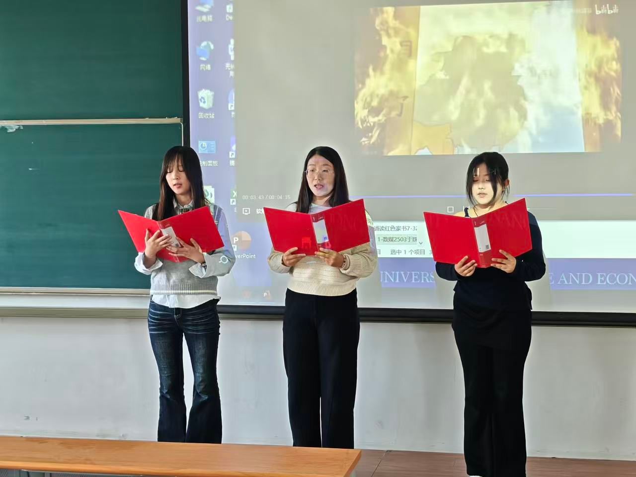 捕鱼达人