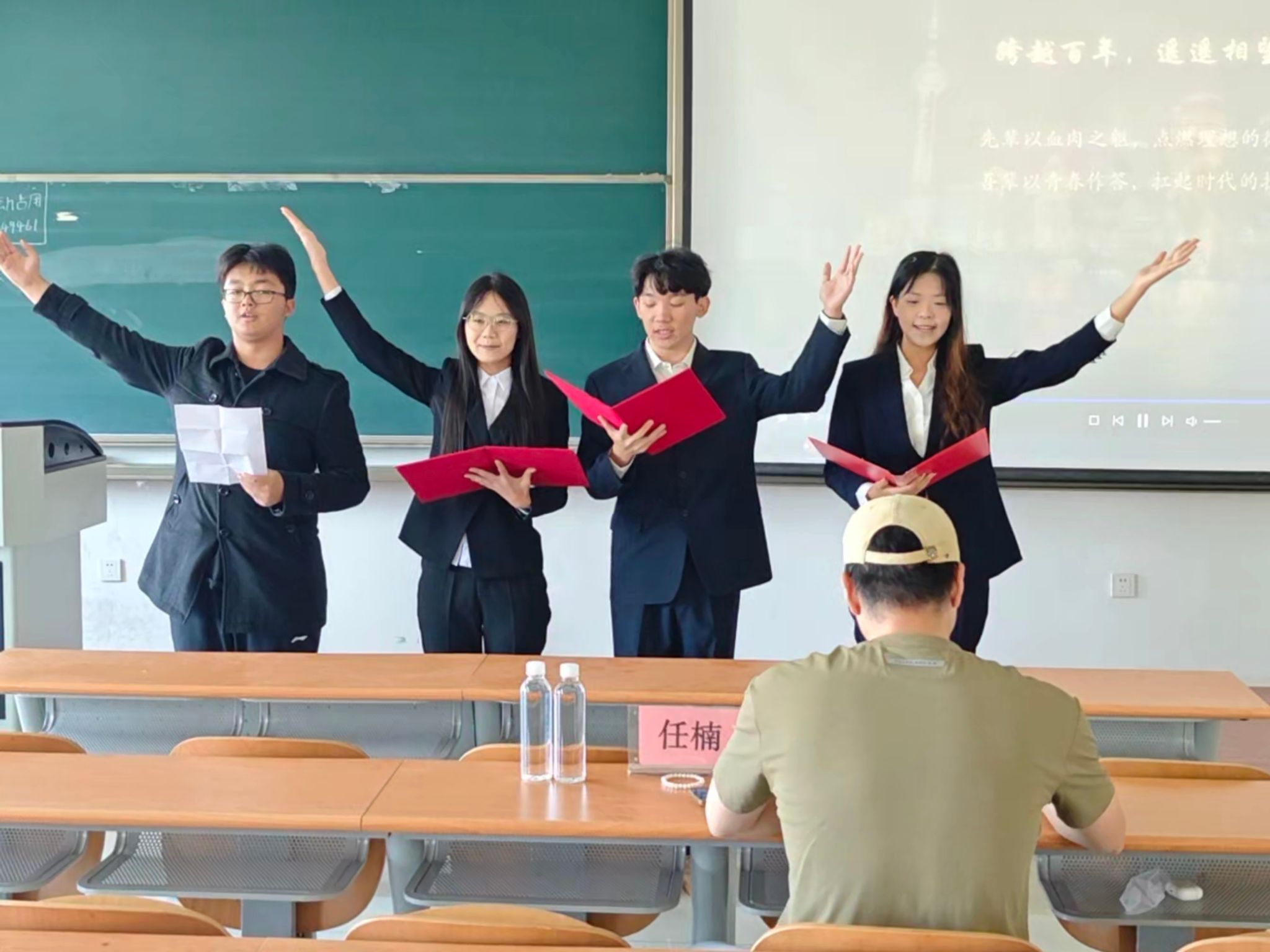捕鱼达人