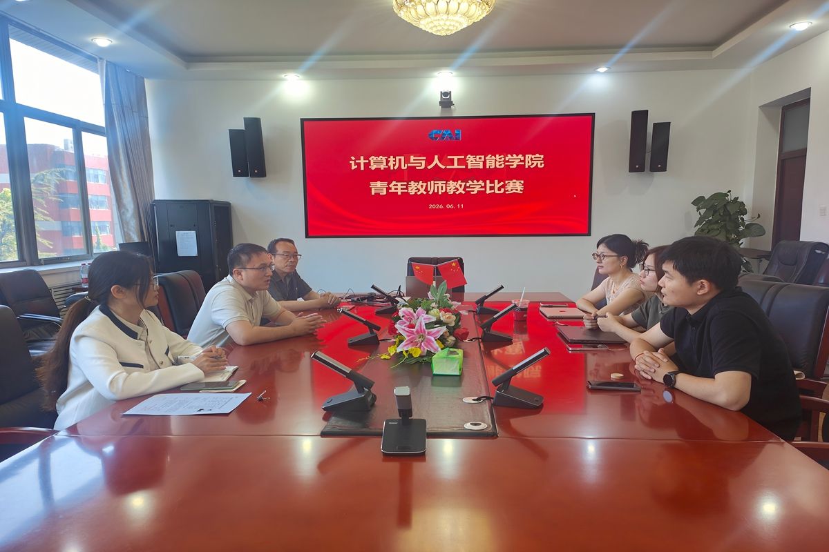 捕鱼达人