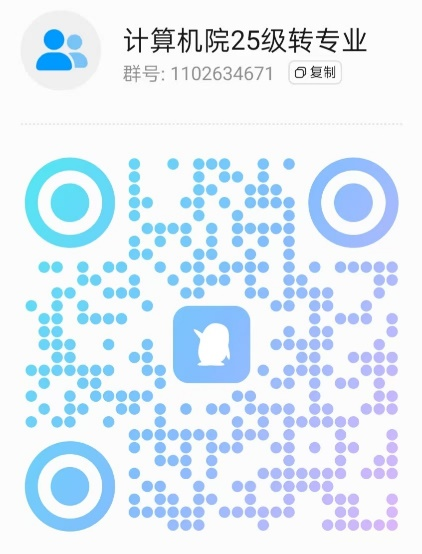 捕鱼达人