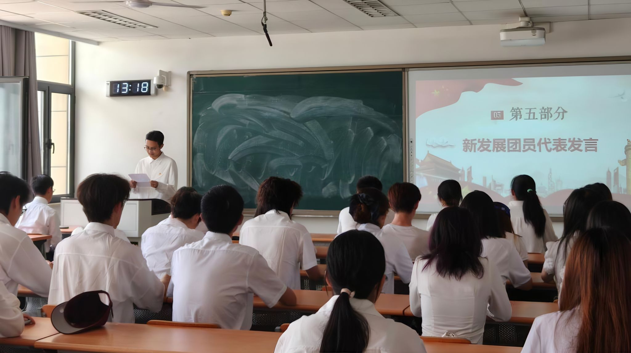 捕鱼达人