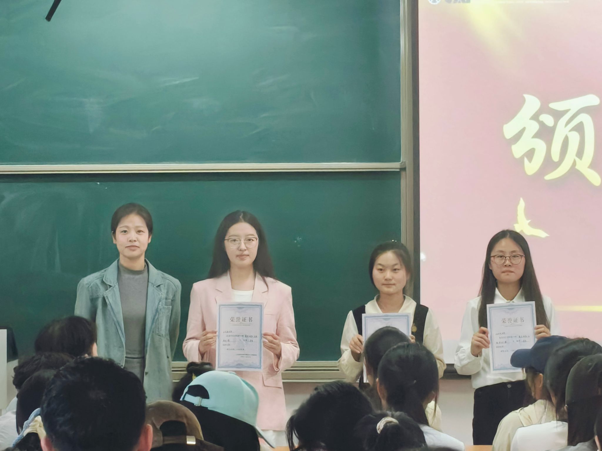 捕鱼达人
