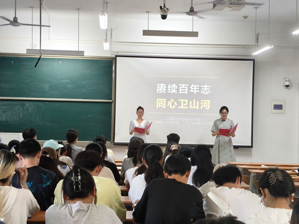 捕鱼达人