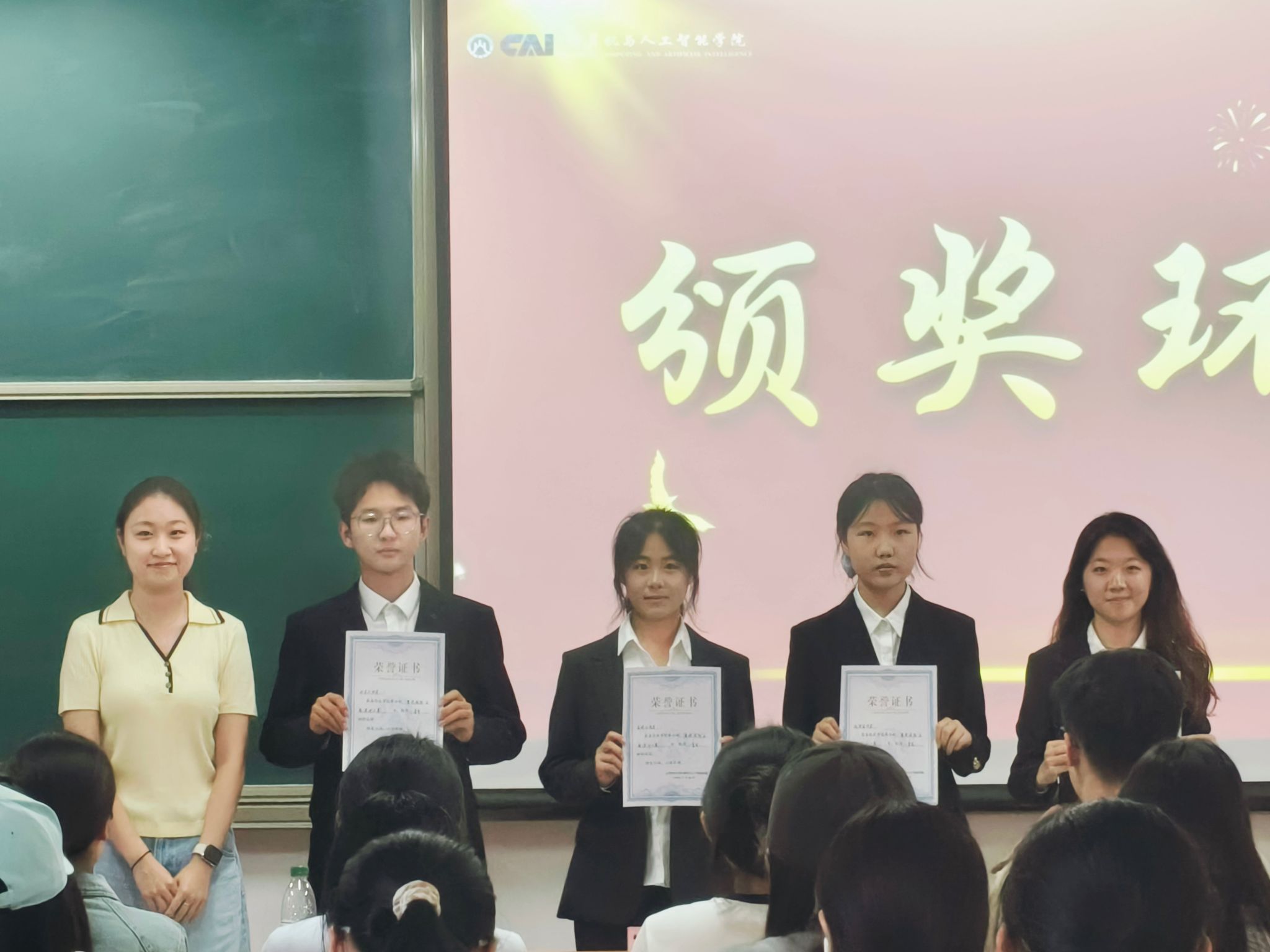 捕鱼达人