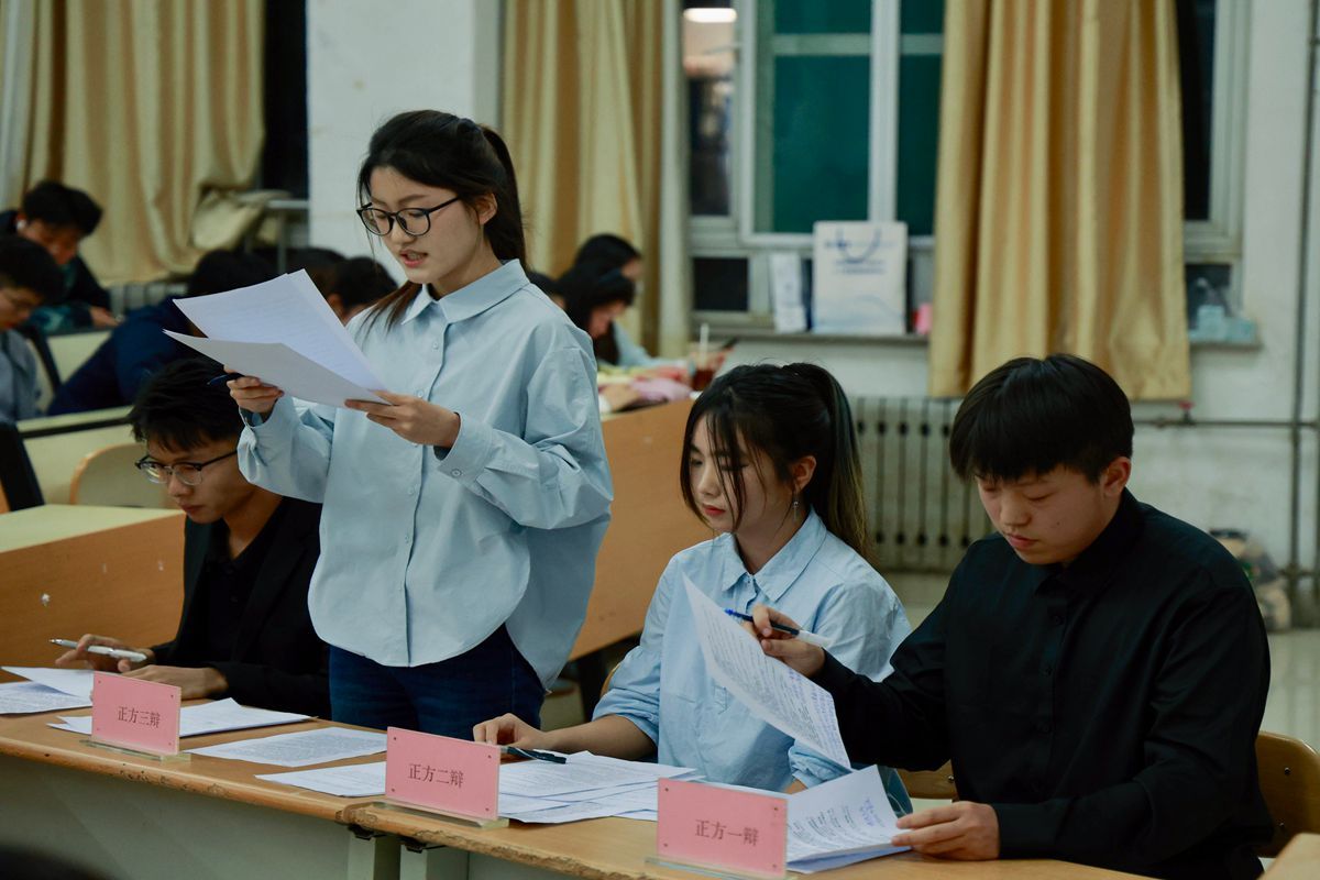 undefined 捕鱼达人