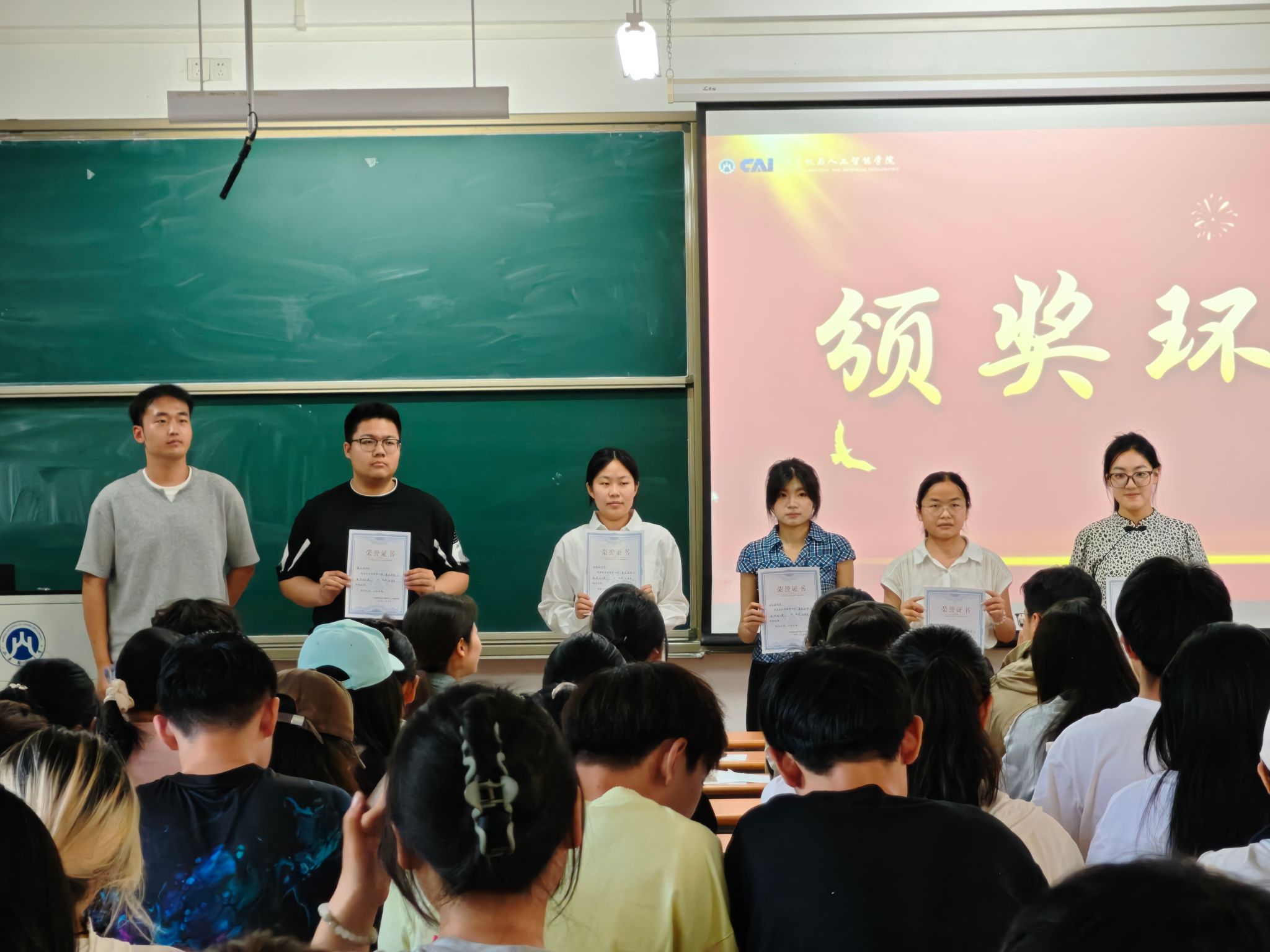 捕鱼达人