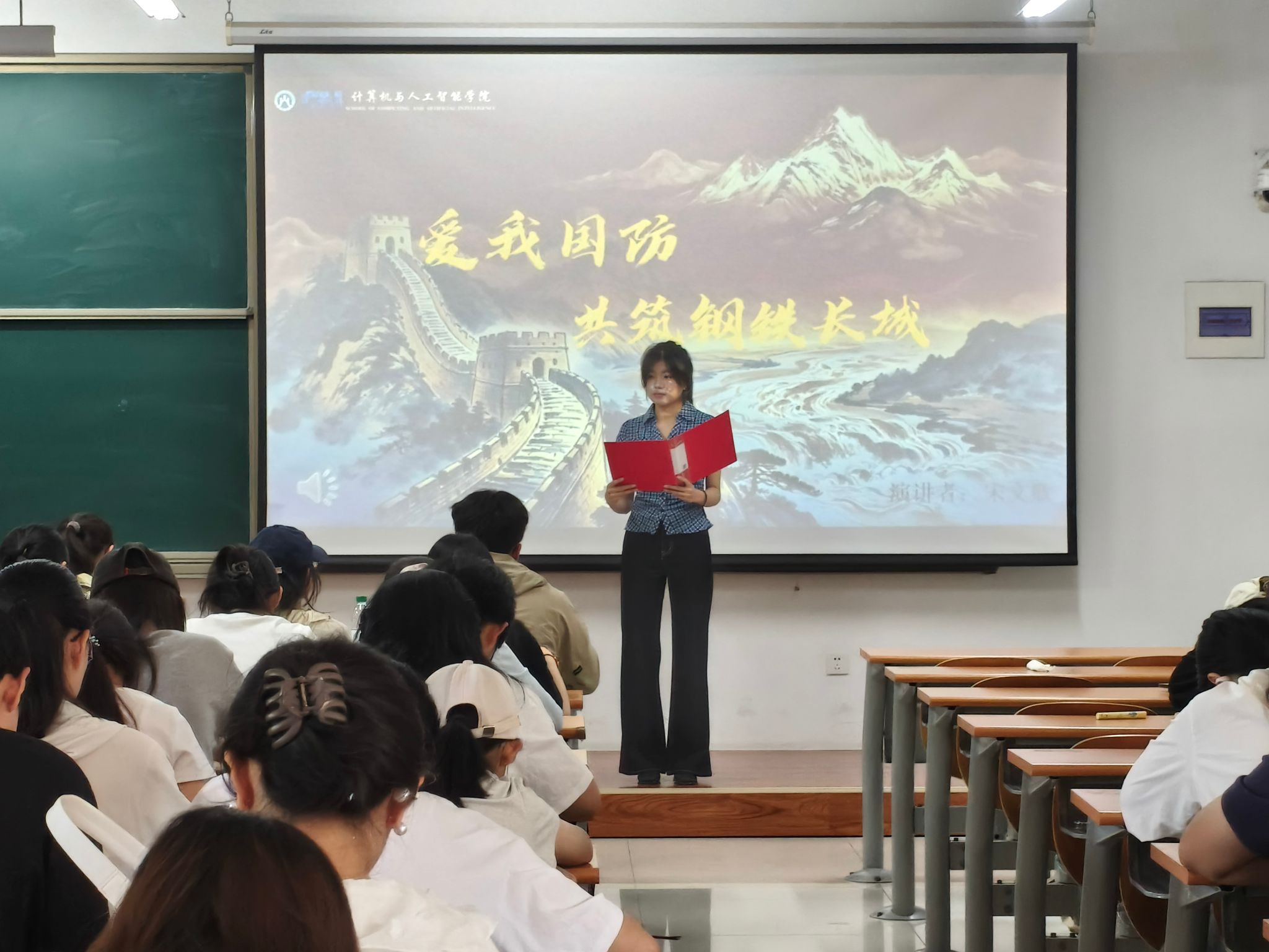 捕鱼达人