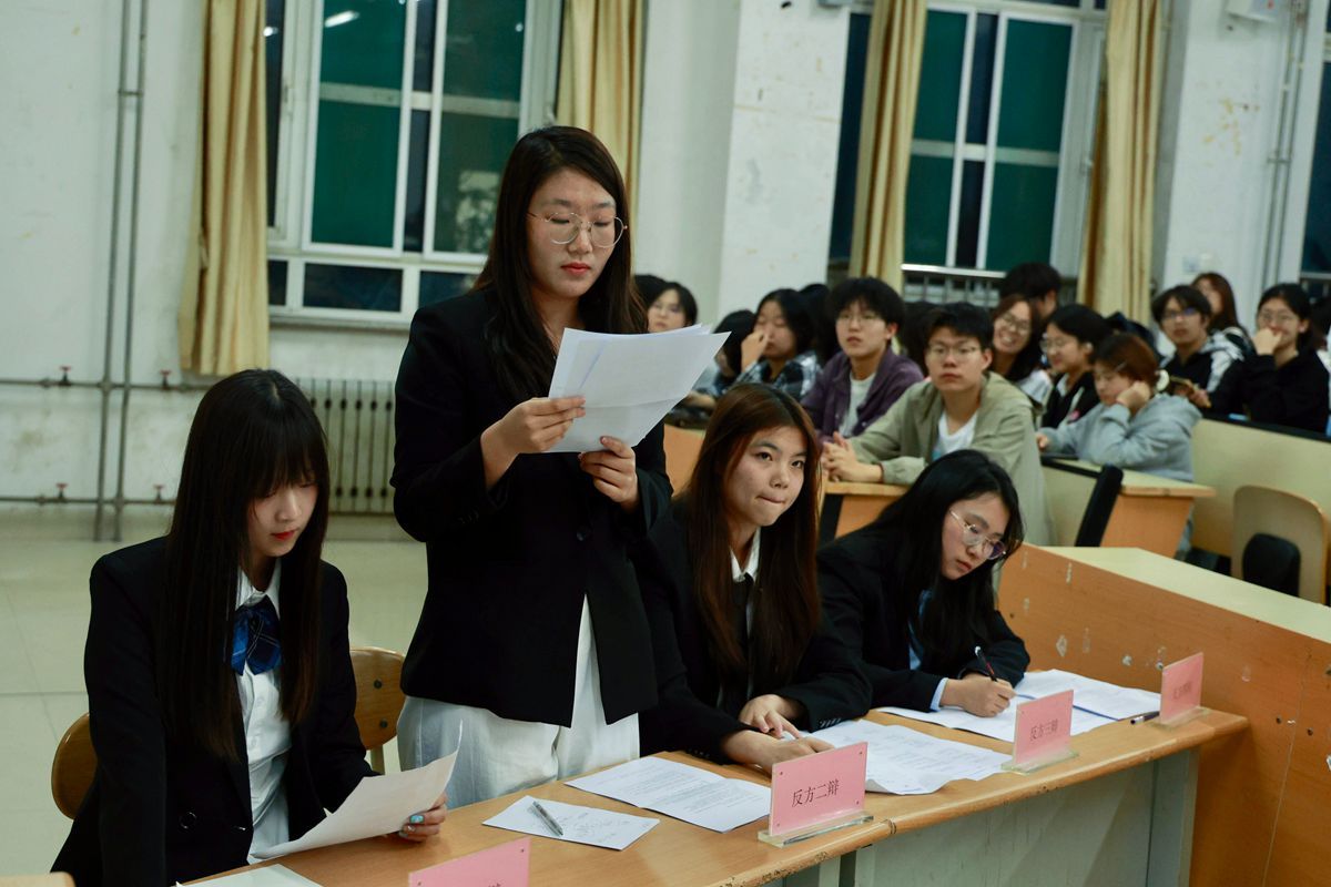 undefined 捕鱼达人