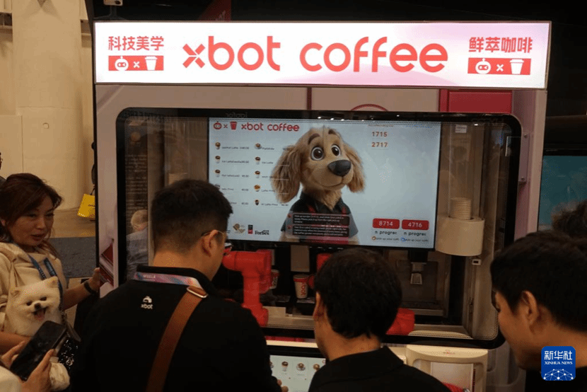 捕鱼达人