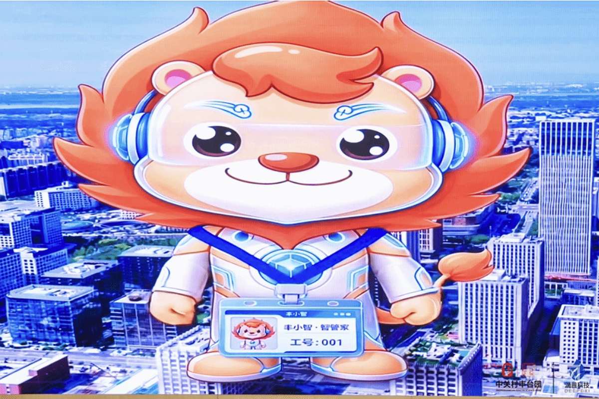 捕鱼达人