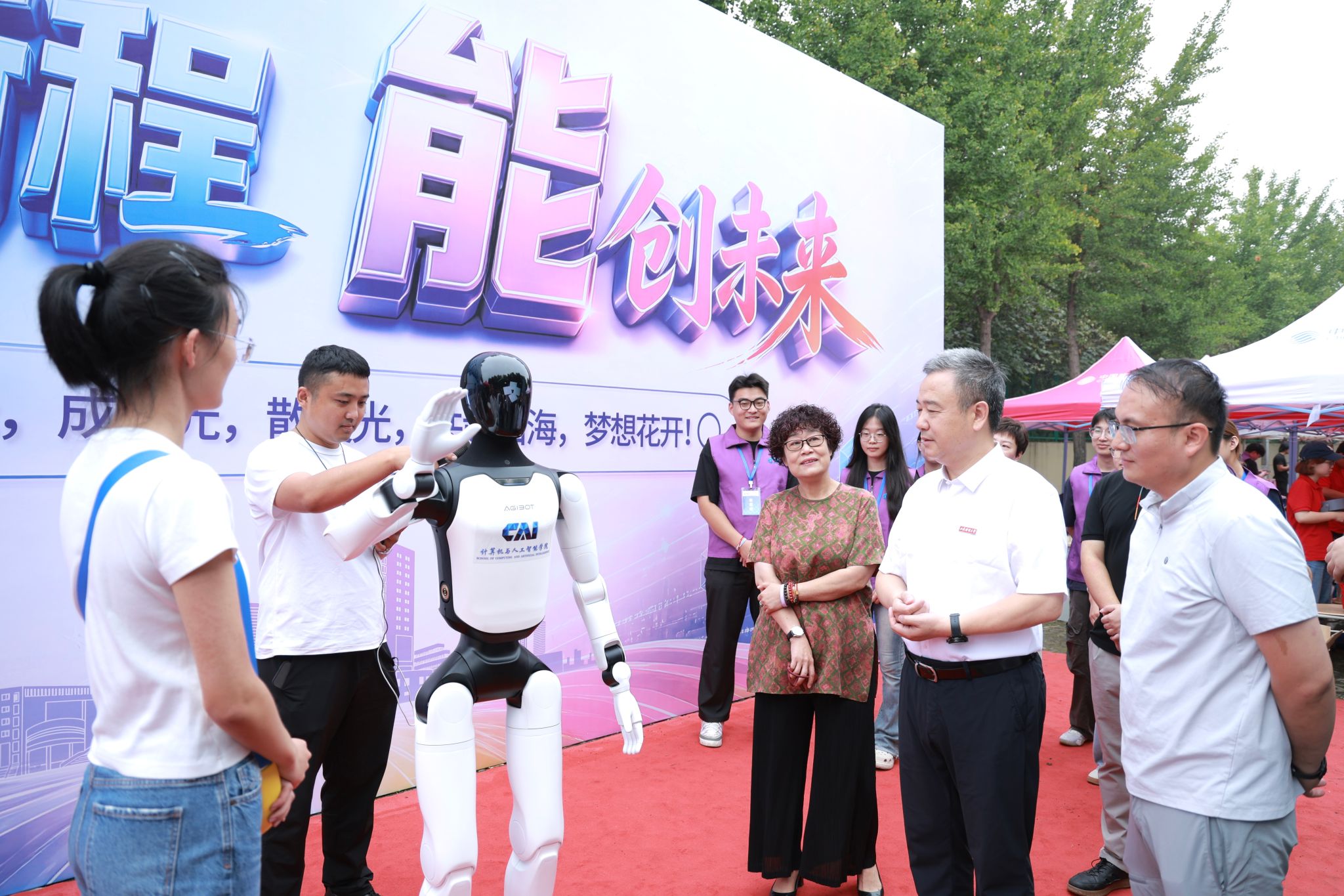 捕鱼达人