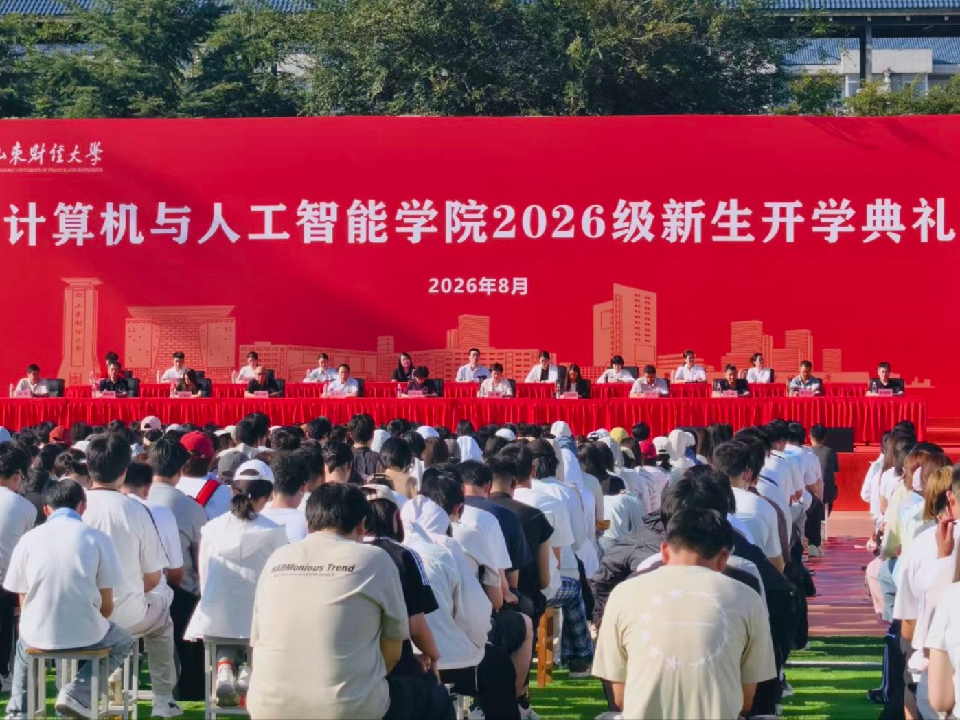 捕鱼达人