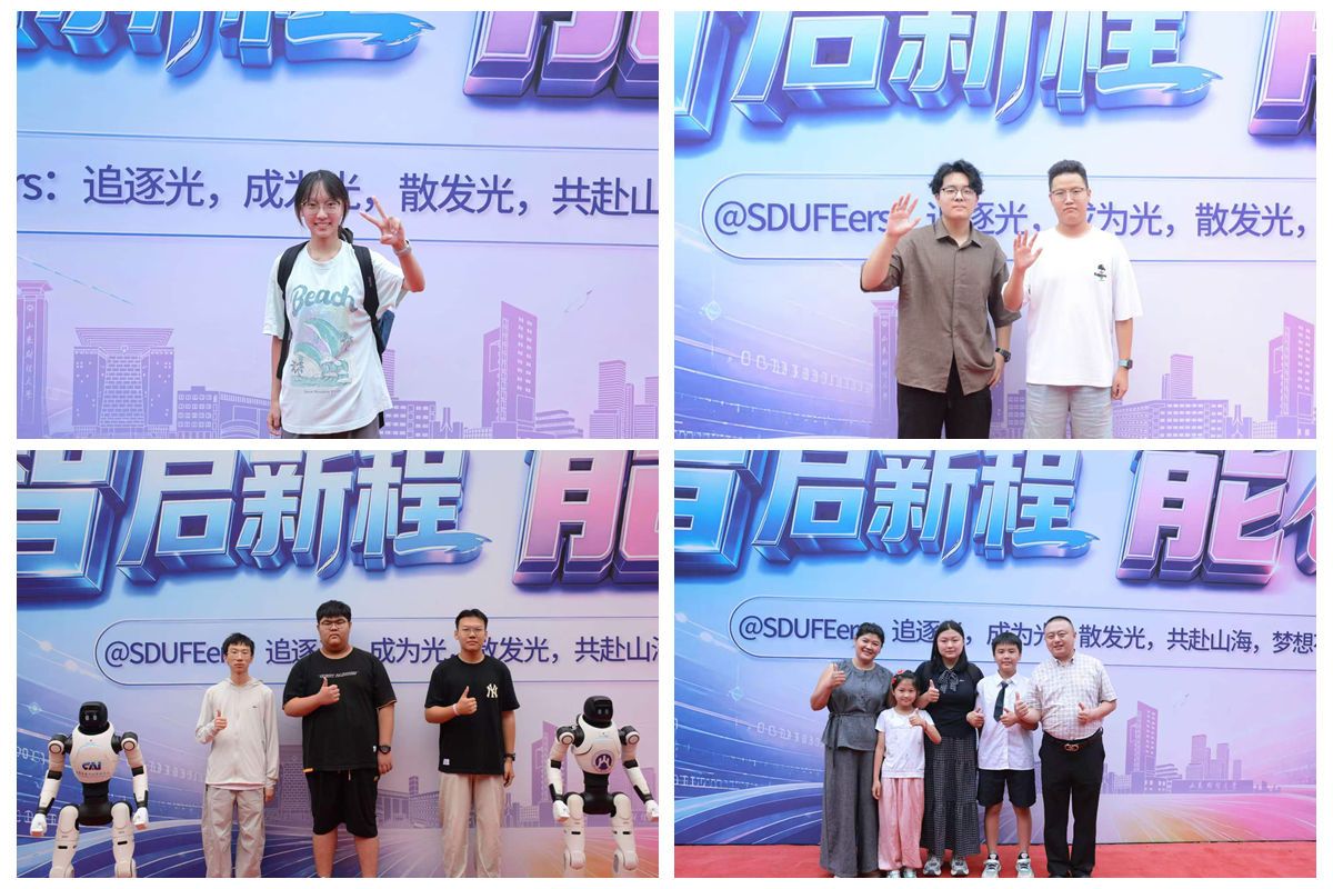 捕鱼达人