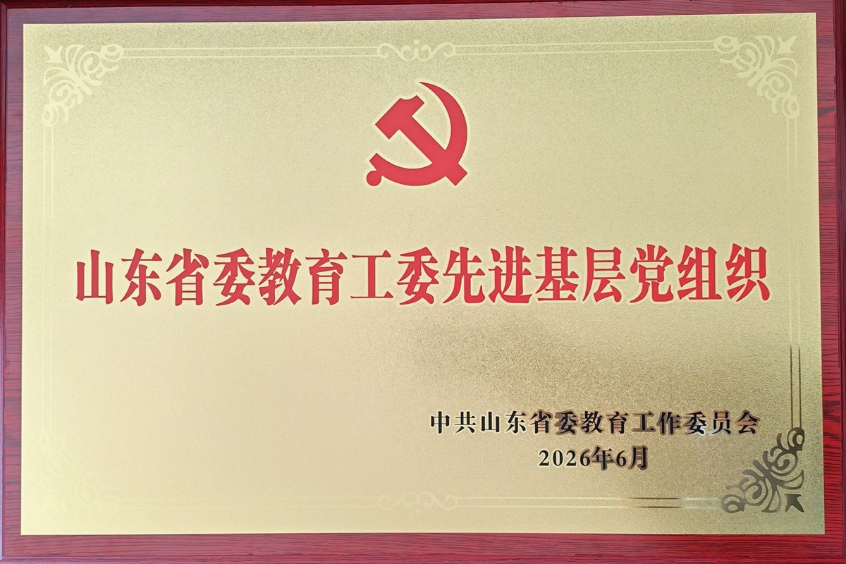 捕鱼达人